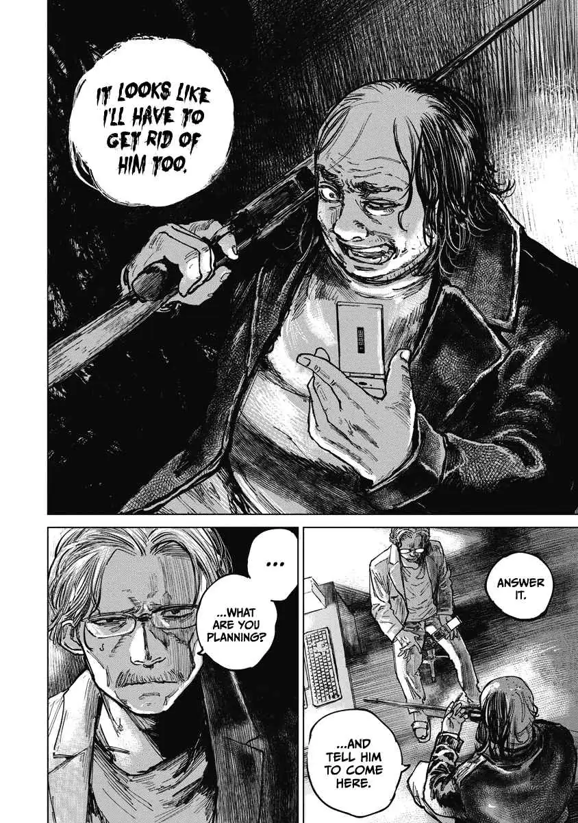 Gannibal Chapter 12 page 4 - 