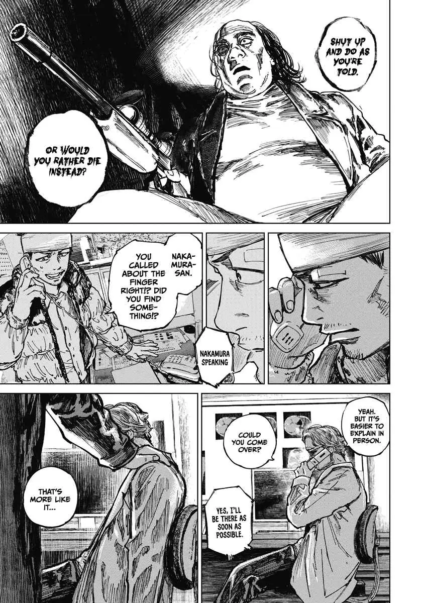 Gannibal Chapter 12 page 5 - 
