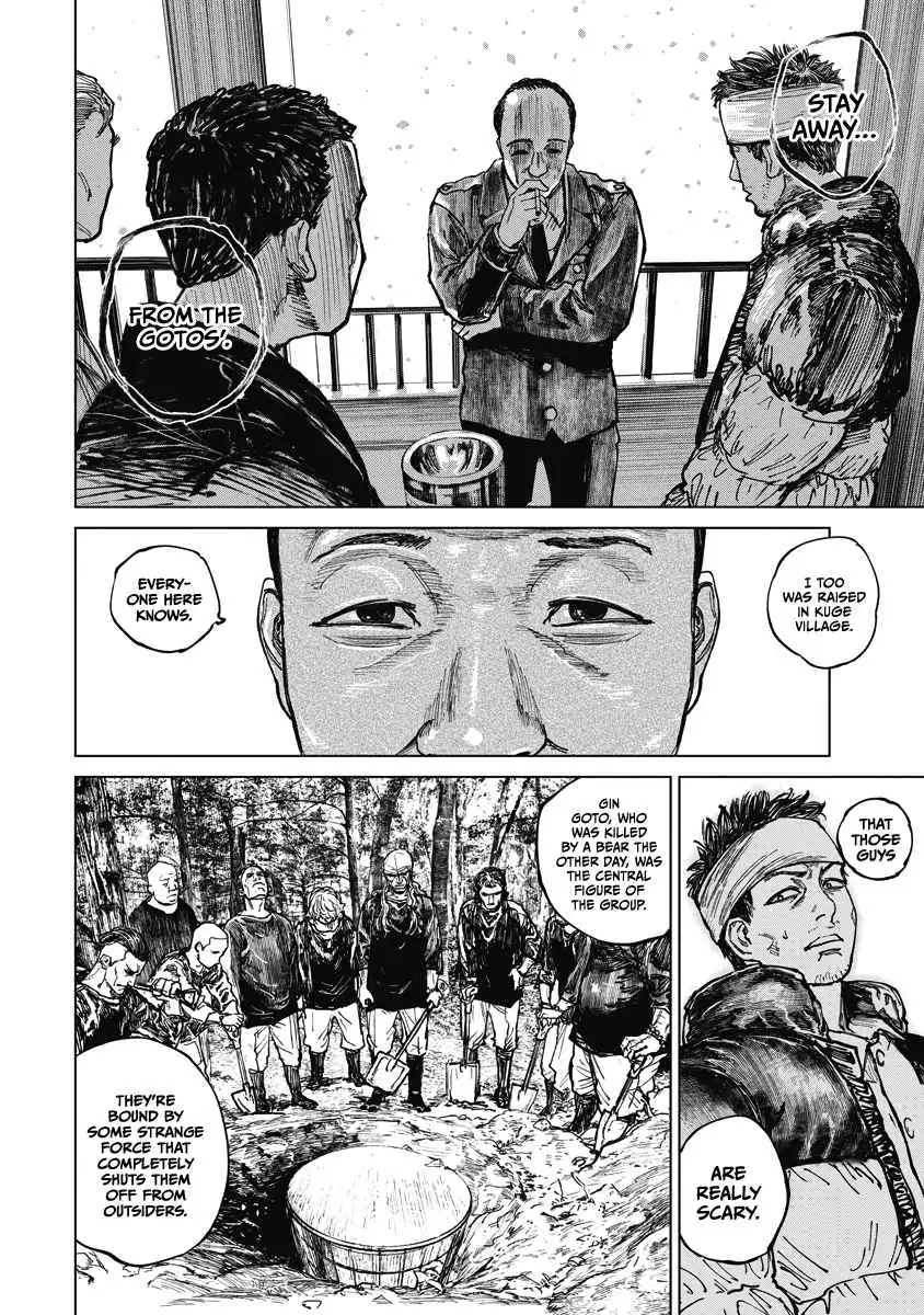 Gannibal Chapter 12 page 10 - 