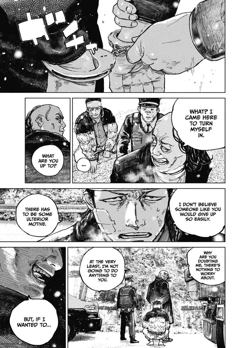 Gannibal Chapter 13 page 1 - 