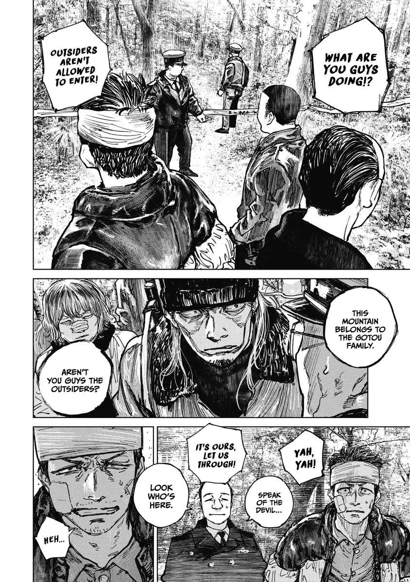 Gannibal Chapter 13 page 12 - 
