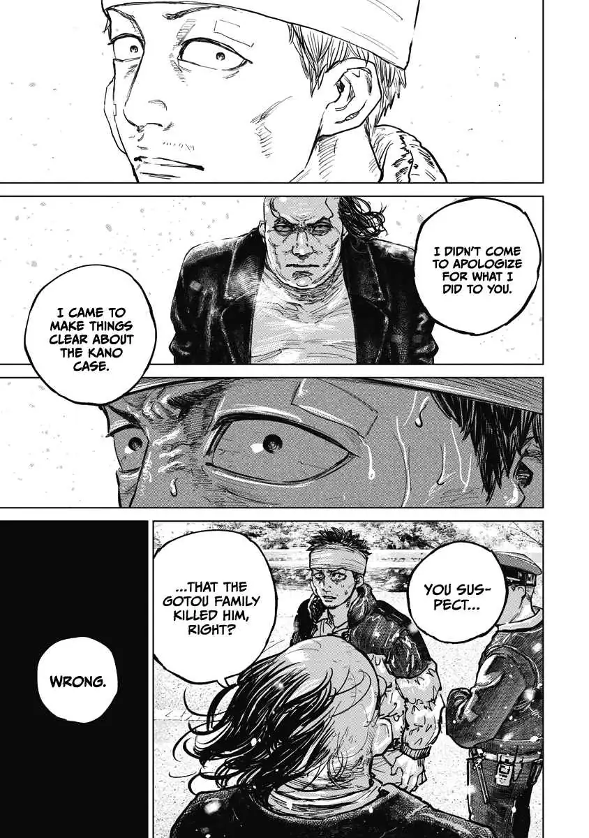 Gannibal Chapter 13 page 3 - 