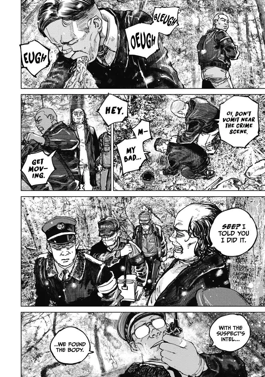 Gannibal Chapter 13 page 6 - 