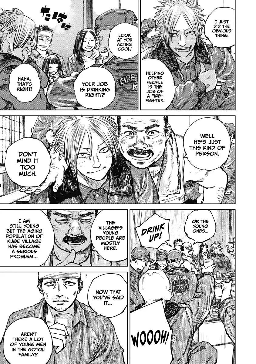 Gannibal Chapter 14 page 11 - 