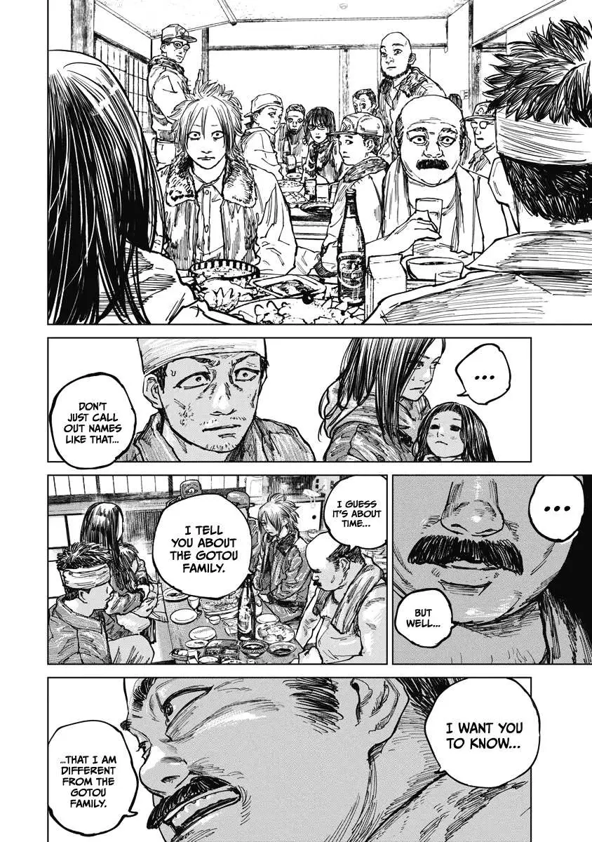 Gannibal Chapter 14 page 12 - 