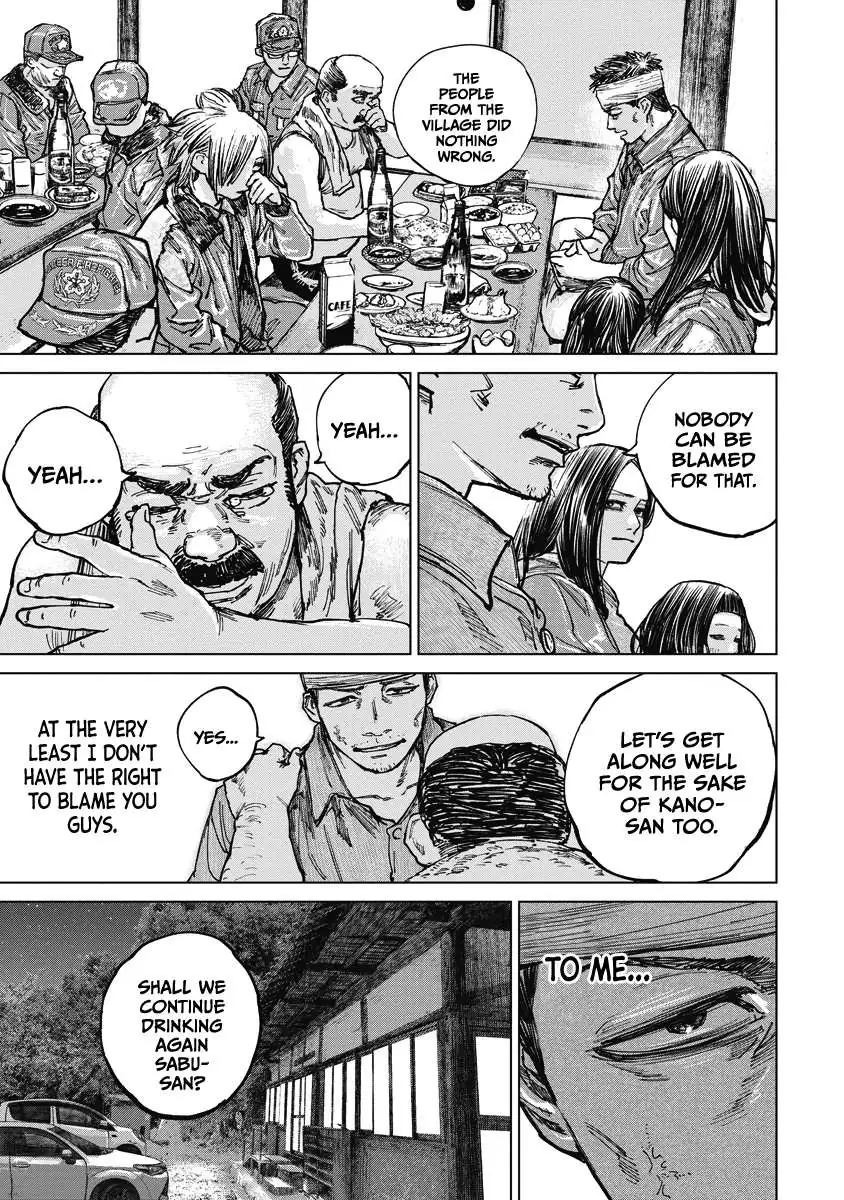 Gannibal Chapter 14 page 15 - 