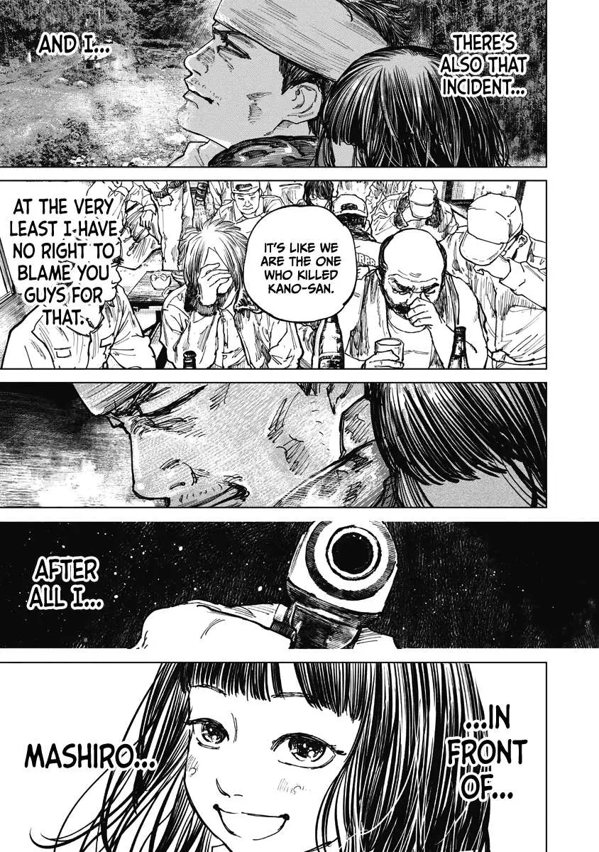 Gannibal Chapter 14 page 19 - 