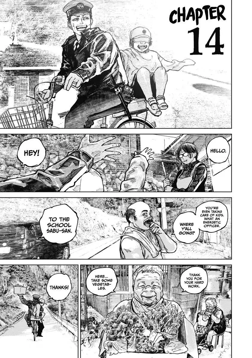 Gannibal Chapter 14 page 3 - 