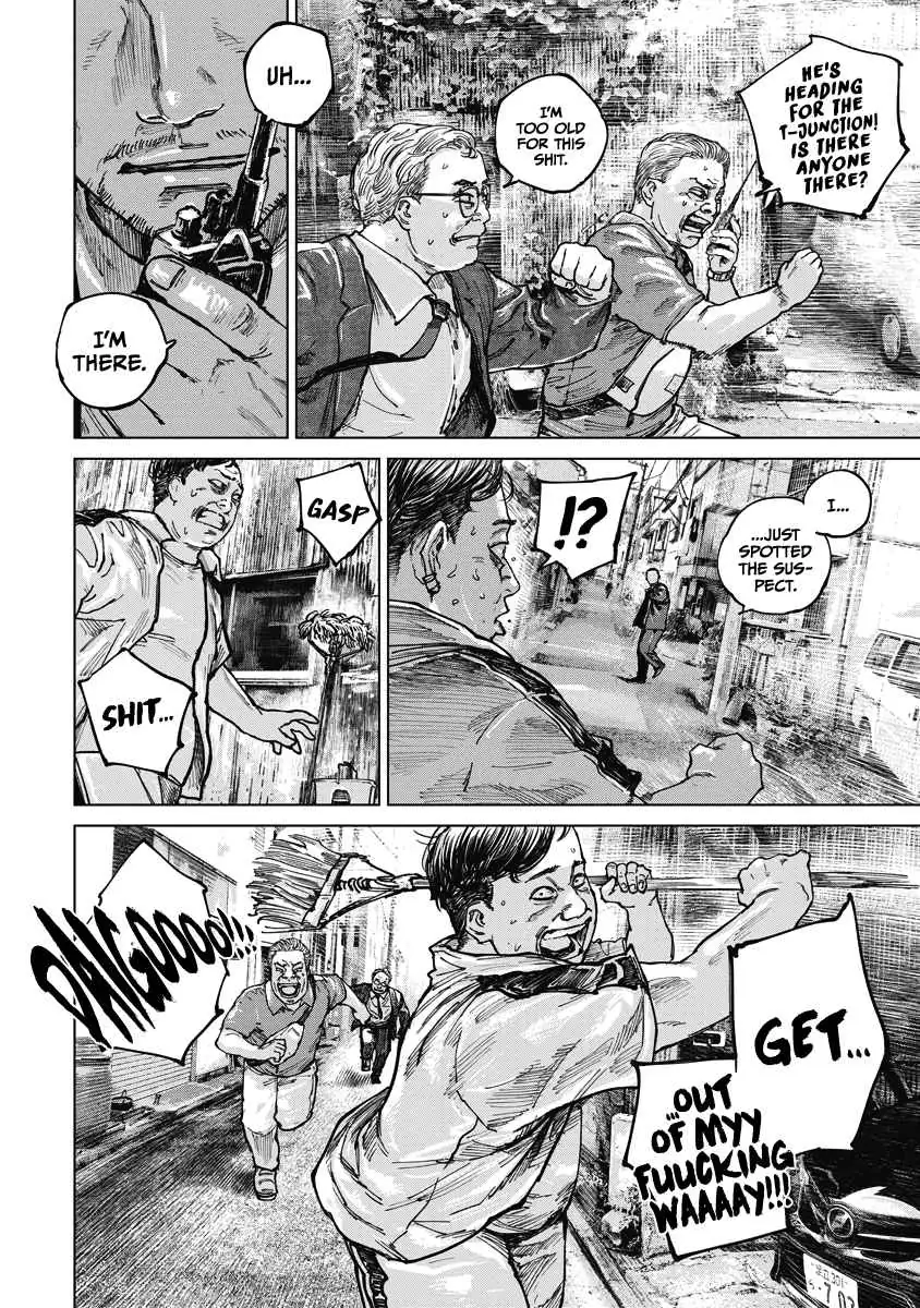 Gannibal Chapter 15 page 2 - 