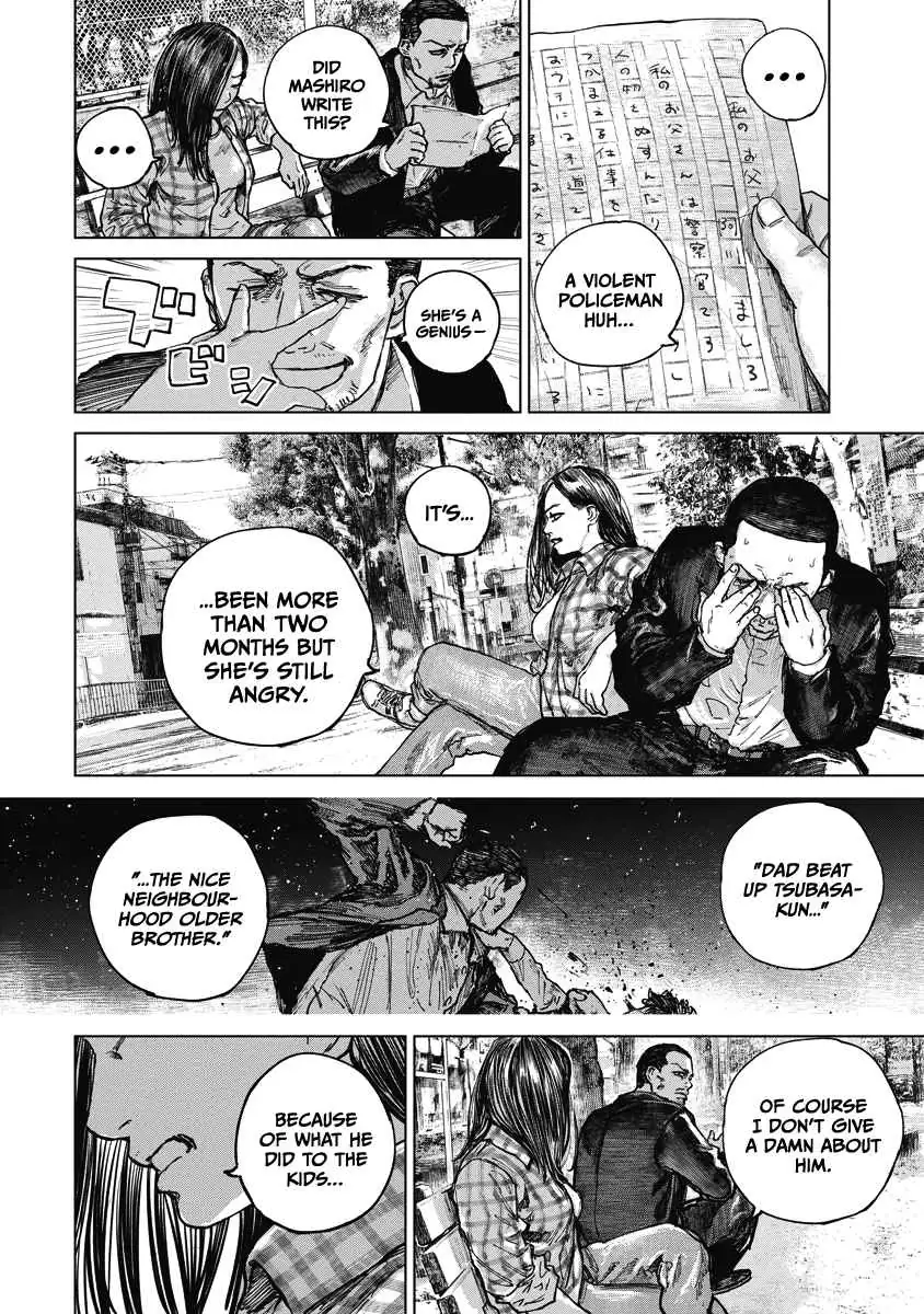 Gannibal Chapter 15 page 16 - 