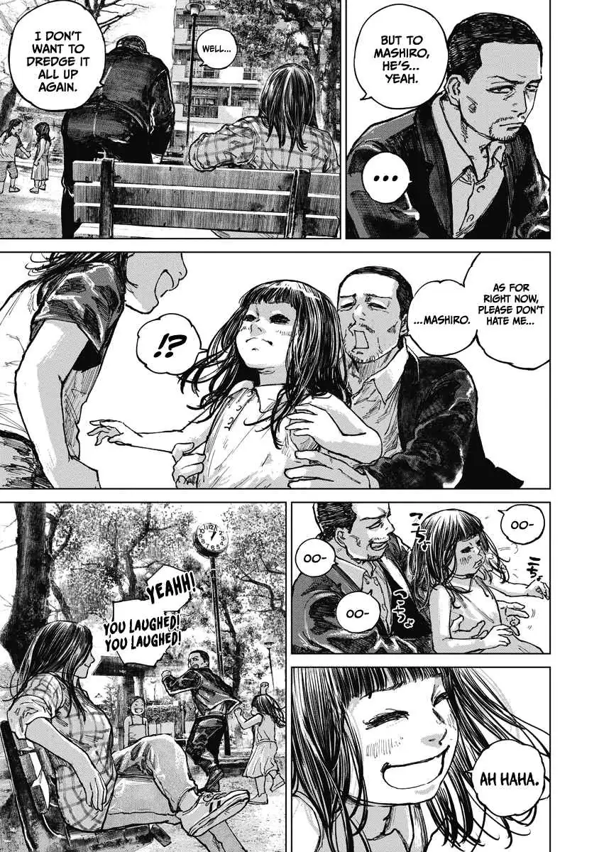 Gannibal Chapter 15 page 17 - 