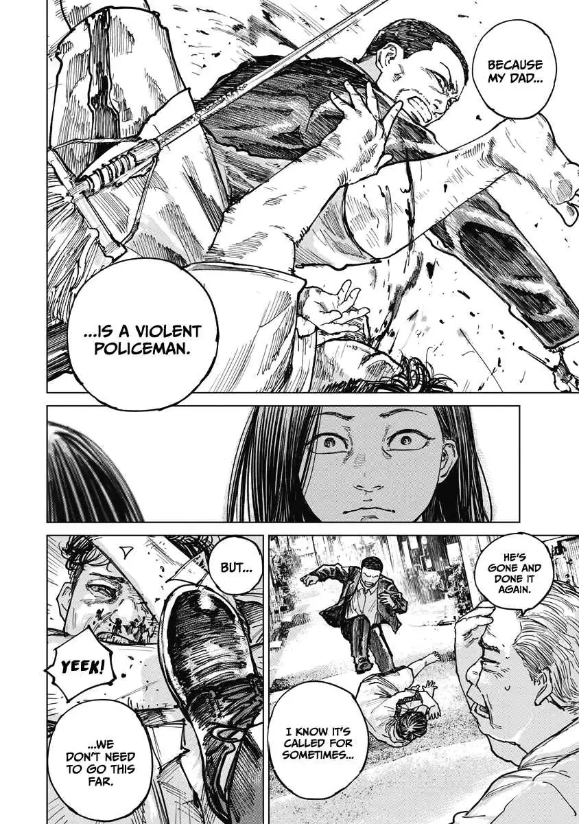Gannibal Chapter 15 page 6 - 