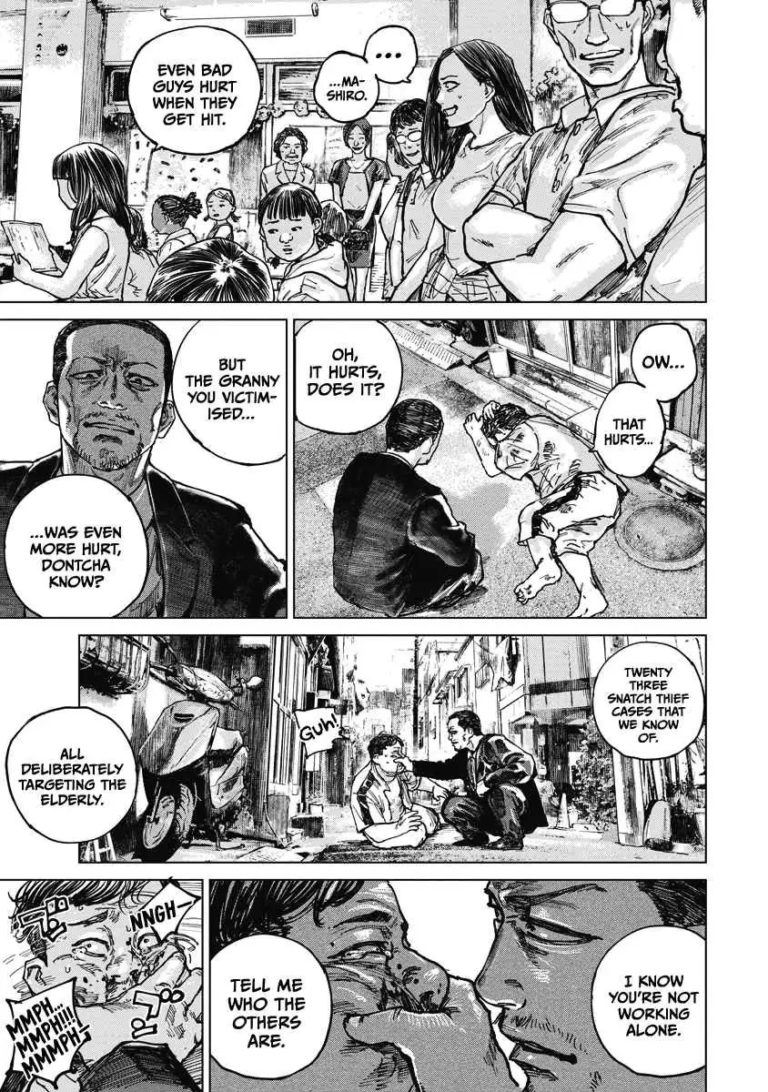 Gannibal Chapter 15 page 7 - 