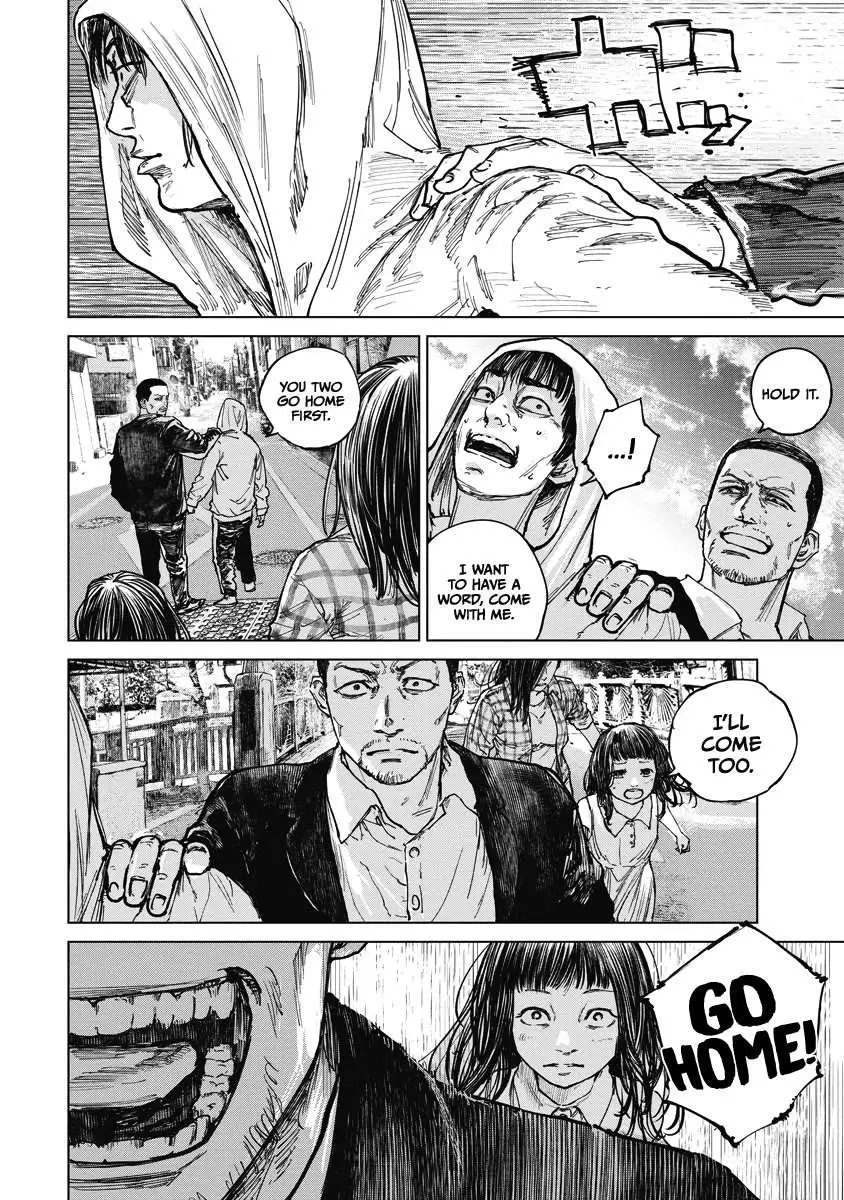 Gannibal Chapter 16 page 2 - 