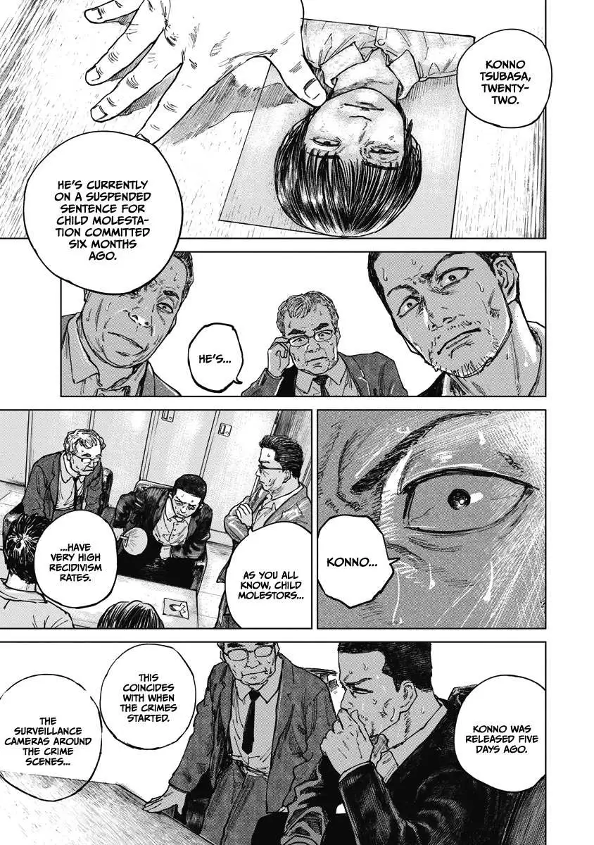 Gannibal Chapter 16 page 11 - 