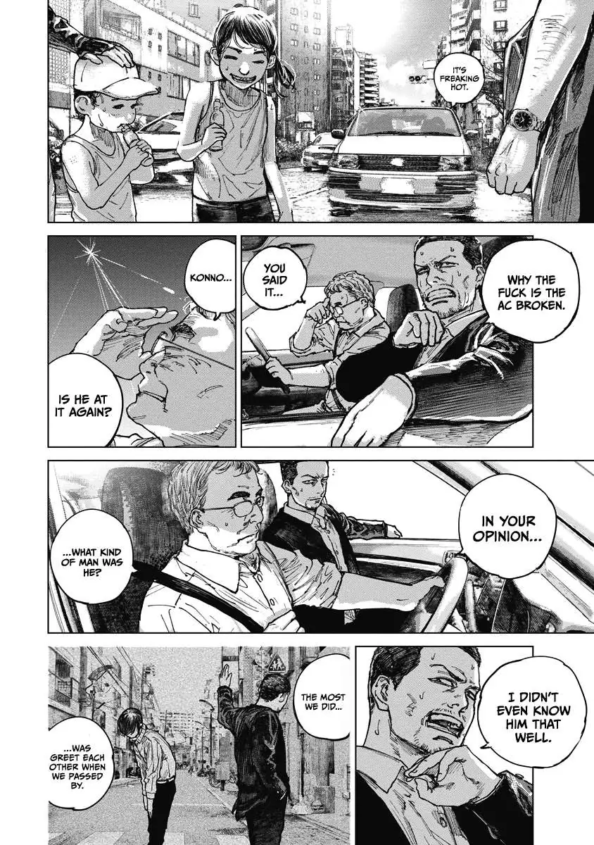 Gannibal Chapter 16 page 12 - 