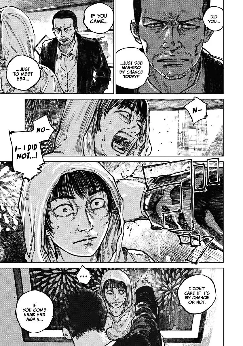 Gannibal Chapter 16 page 5 - 