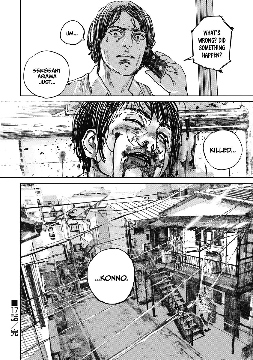 Gannibal Chapter 17 page 20 - 