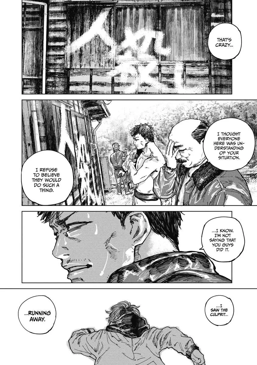 Gannibal Chapter 18 page 19 - 