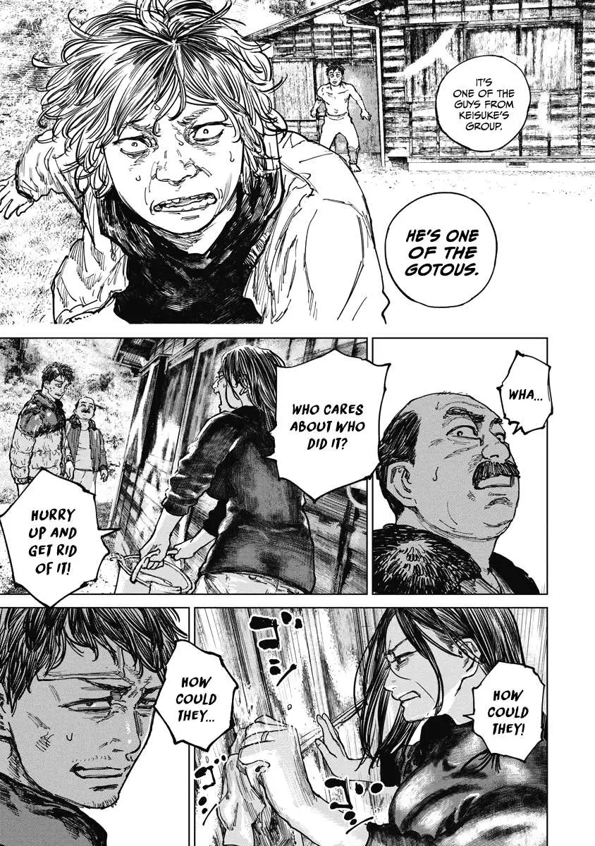 Gannibal Chapter 18 page 20 - 