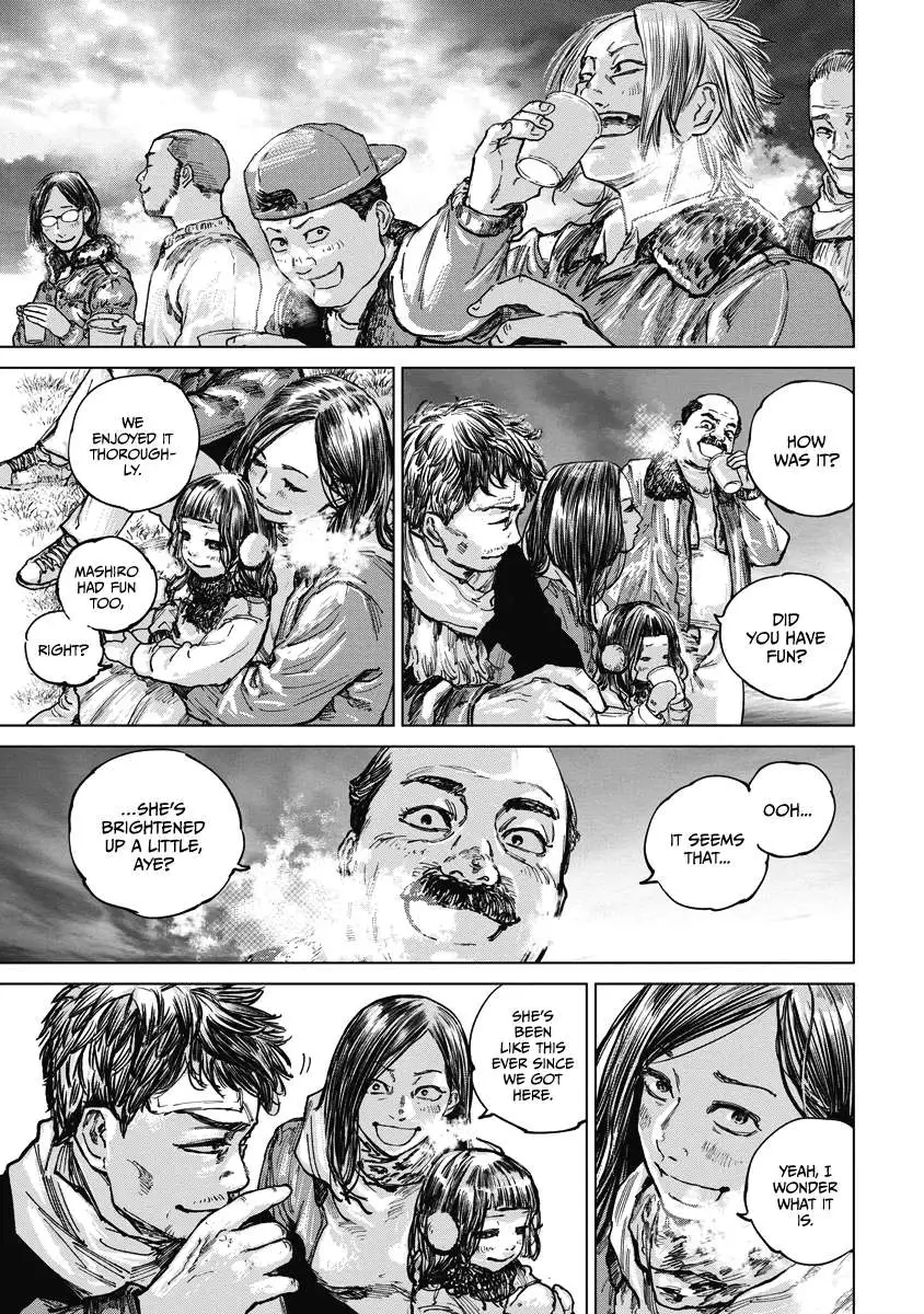 Gannibal Chapter 18 page 6 - 