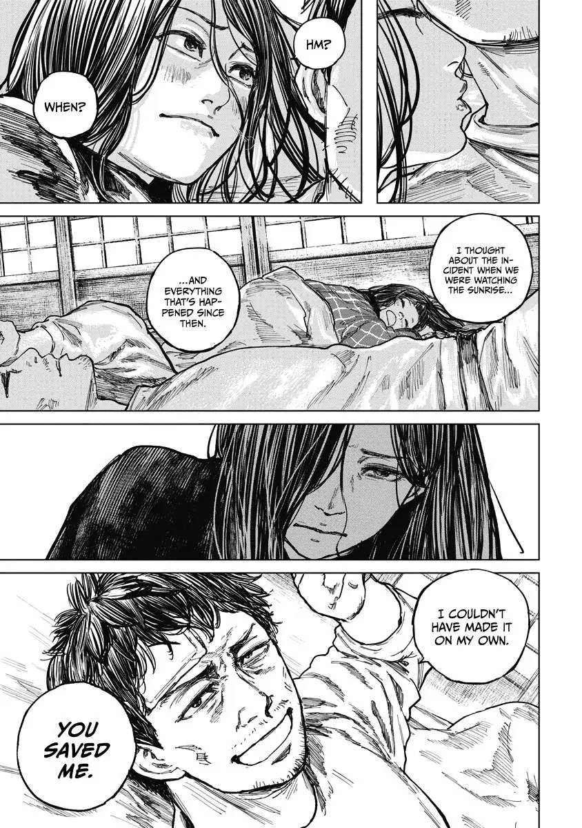 Gannibal Chapter 18 page 10 - 