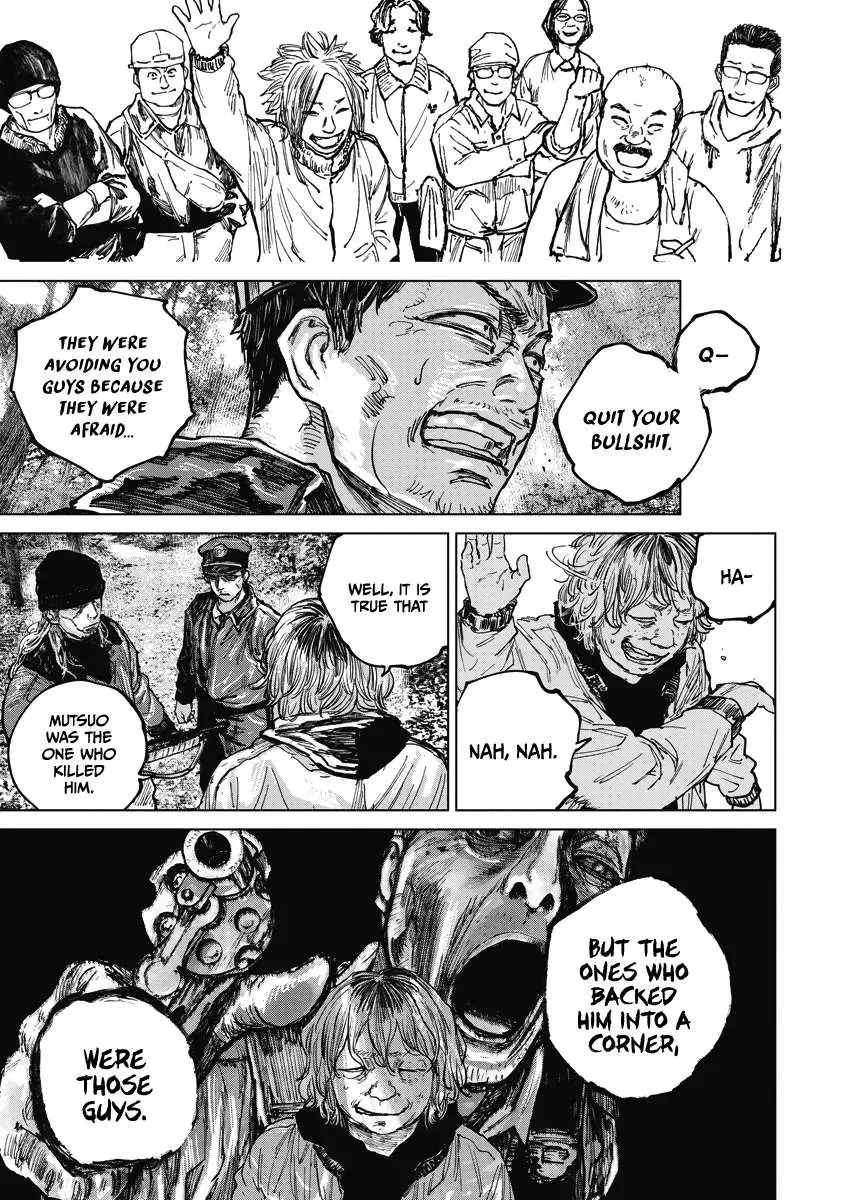 Gannibal Chapter 19 page 14 - 