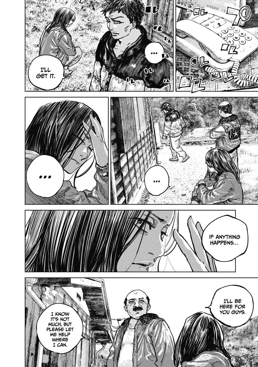Gannibal Chapter 19 page 3 - 