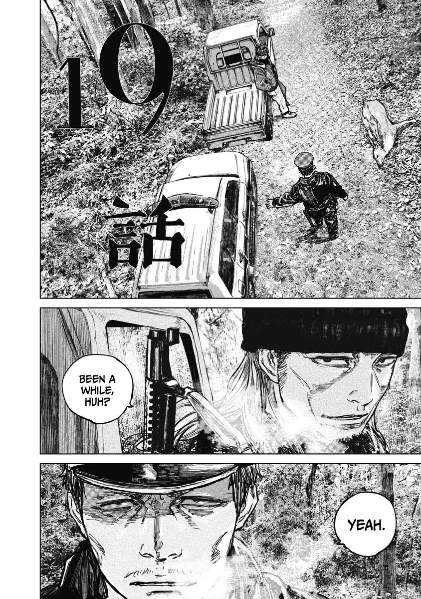 Gannibal Chapter 19 page 5 - 