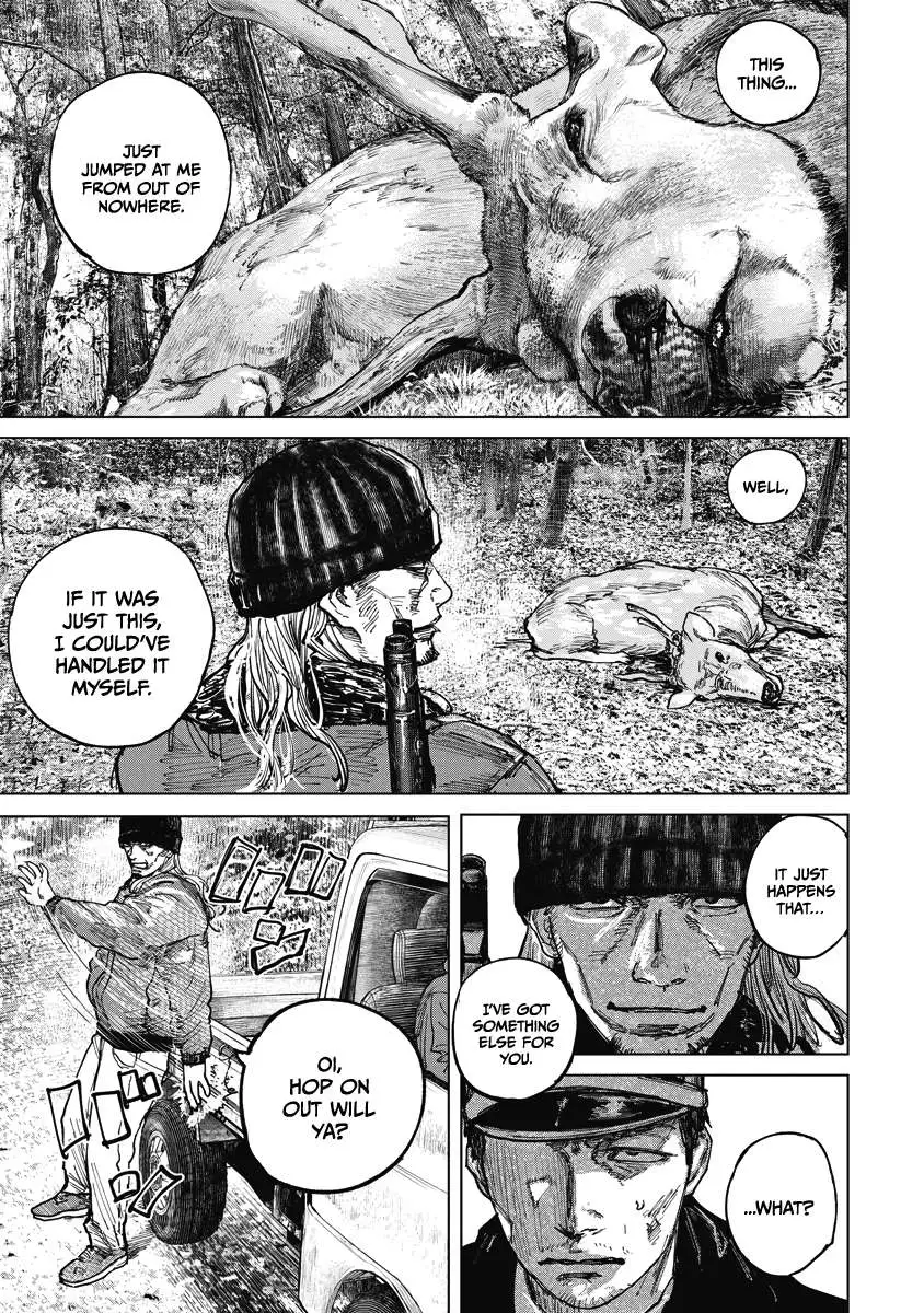 Gannibal Chapter 19 page 6 - 