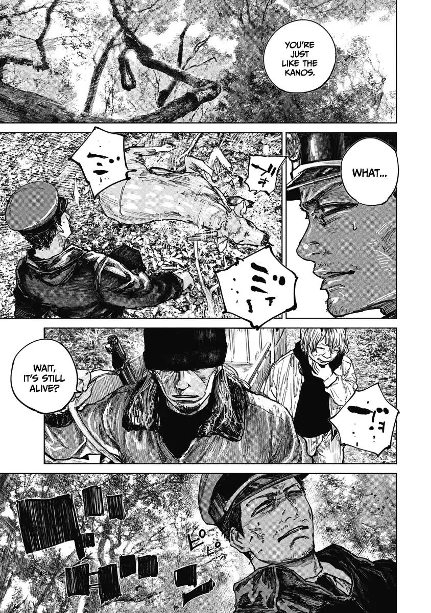 Gannibal Chapter 19 page 10 - 