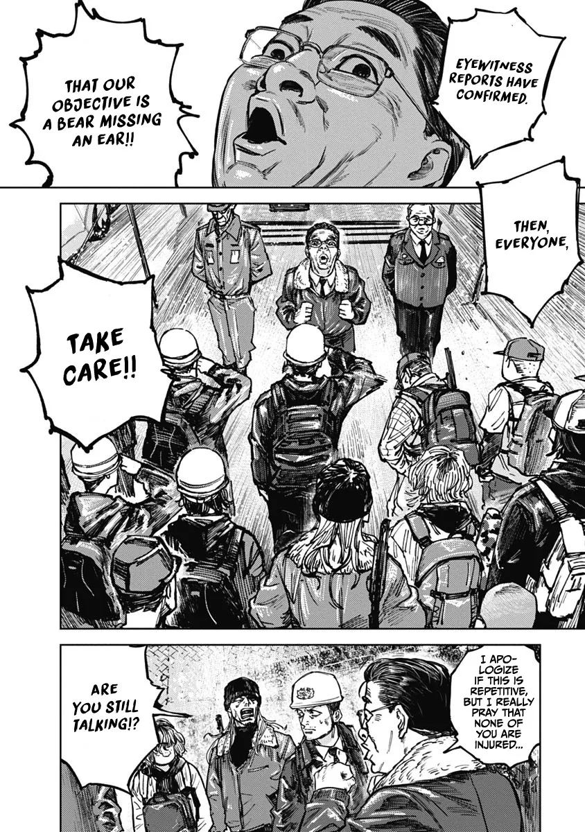 Gannibal Chapter 2 page 11 - 