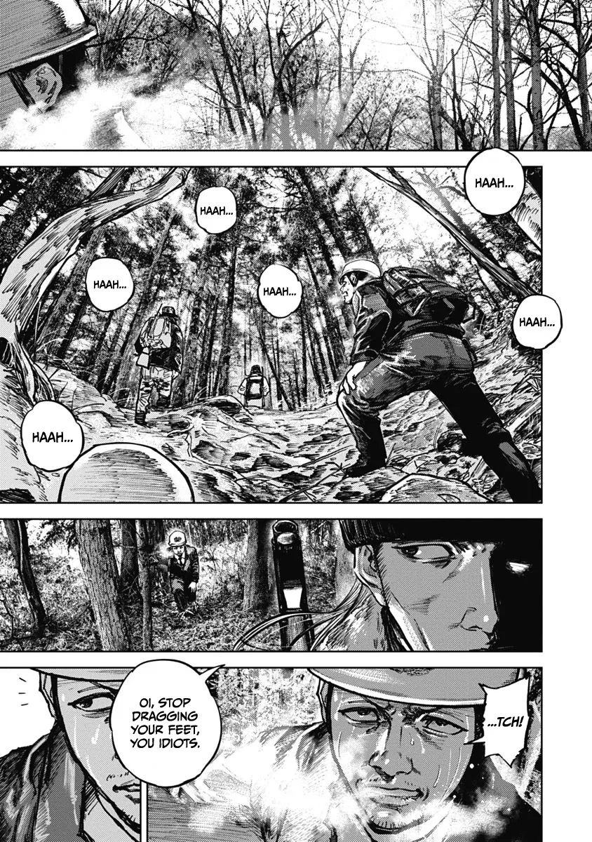 Gannibal Chapter 2 page 13 - 