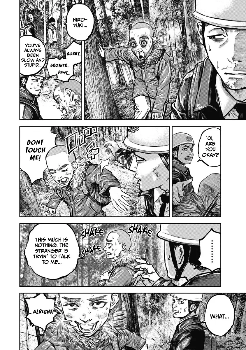 Gannibal Chapter 2 page 14 - 
