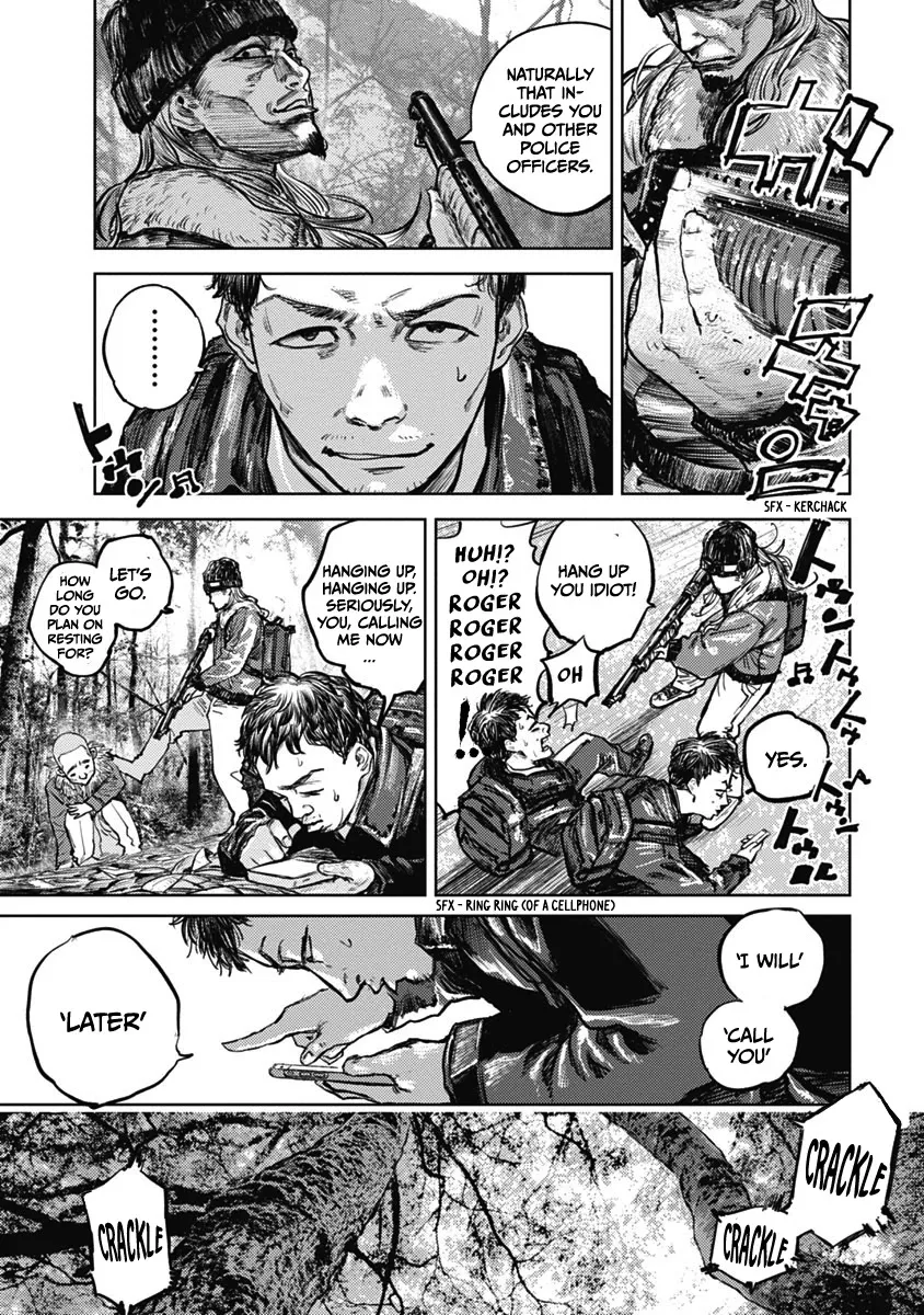 Gannibal Chapter 2 page 17 - 