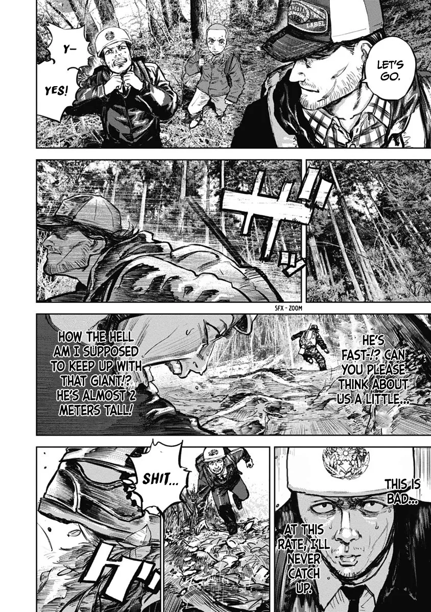 Gannibal Chapter 2 page 20 - 