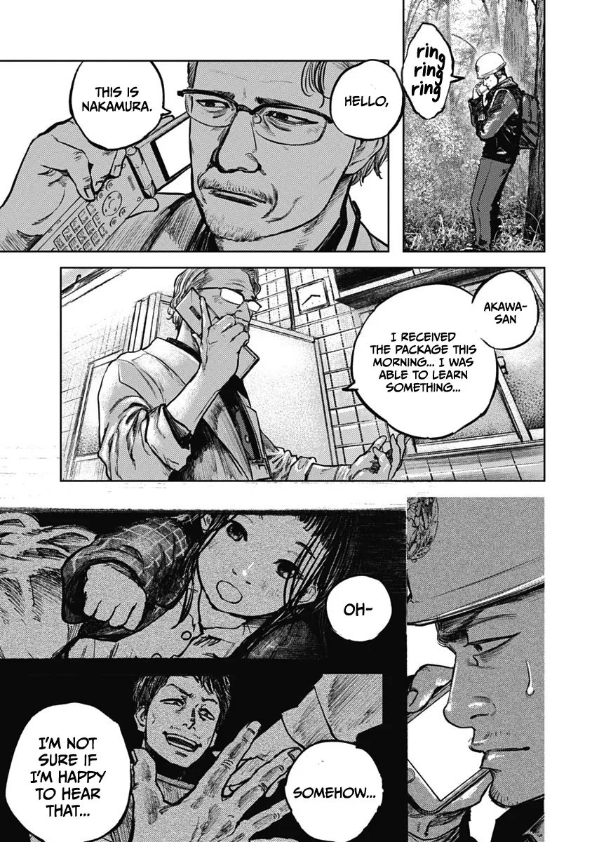 Gannibal Chapter 2 page 23 - 