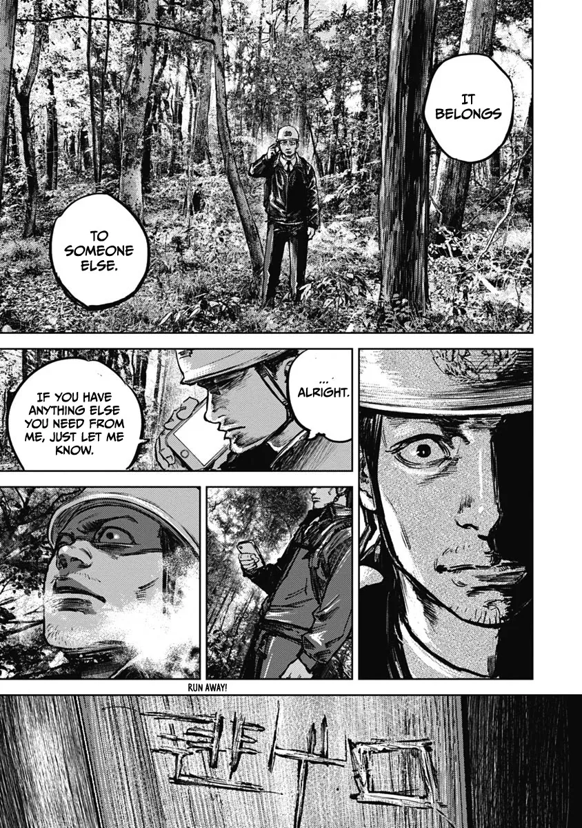 Gannibal Chapter 2 page 25 - 
