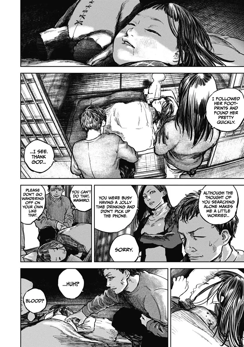 Gannibal Chapter 2 page 8 - 