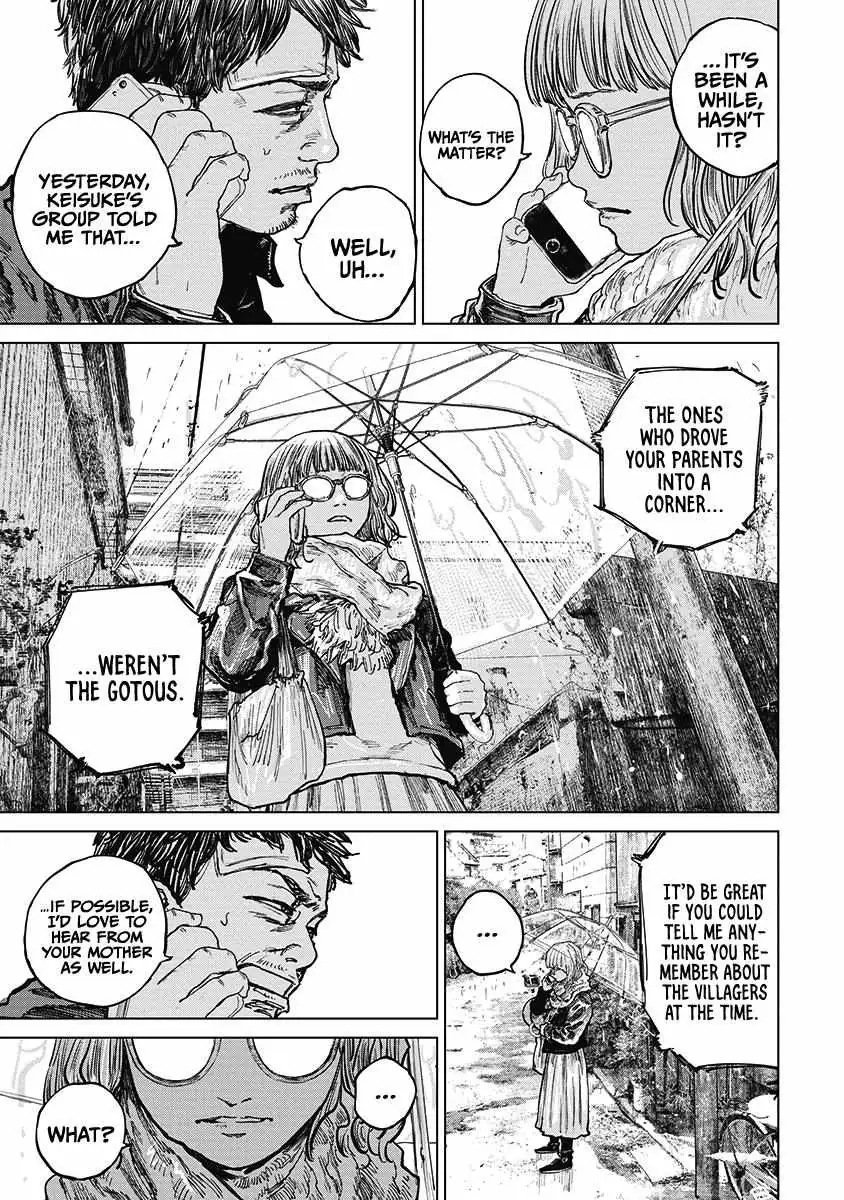 Gannibal Chapter 20 page 13 - 