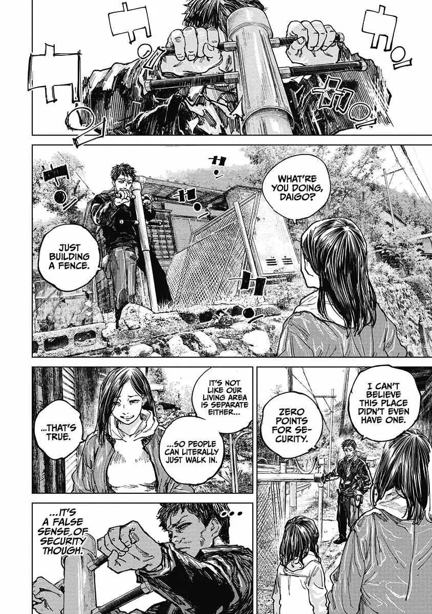 Gannibal Chapter 20 page 18 - 