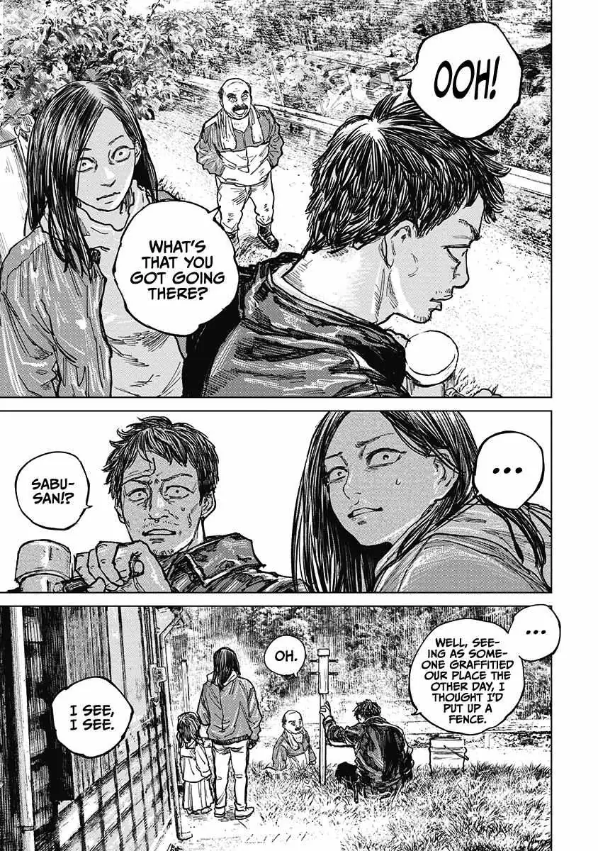Gannibal Chapter 20 page 19 - 