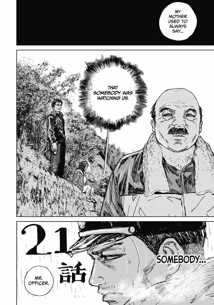 Gannibal Chapter 21 page 2 - 