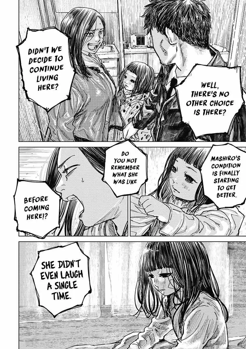 Gannibal Chapter 21 page 12 - 