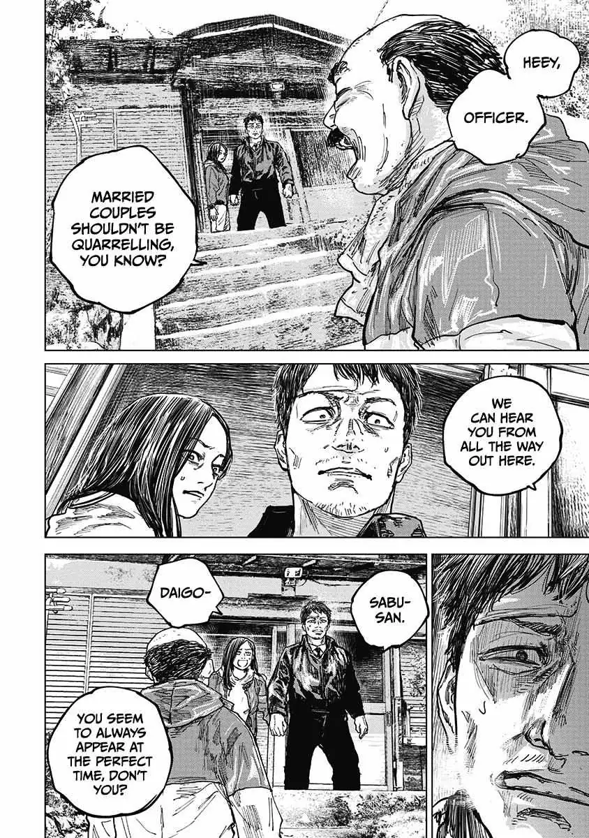 Gannibal Chapter 21 page 14 - 