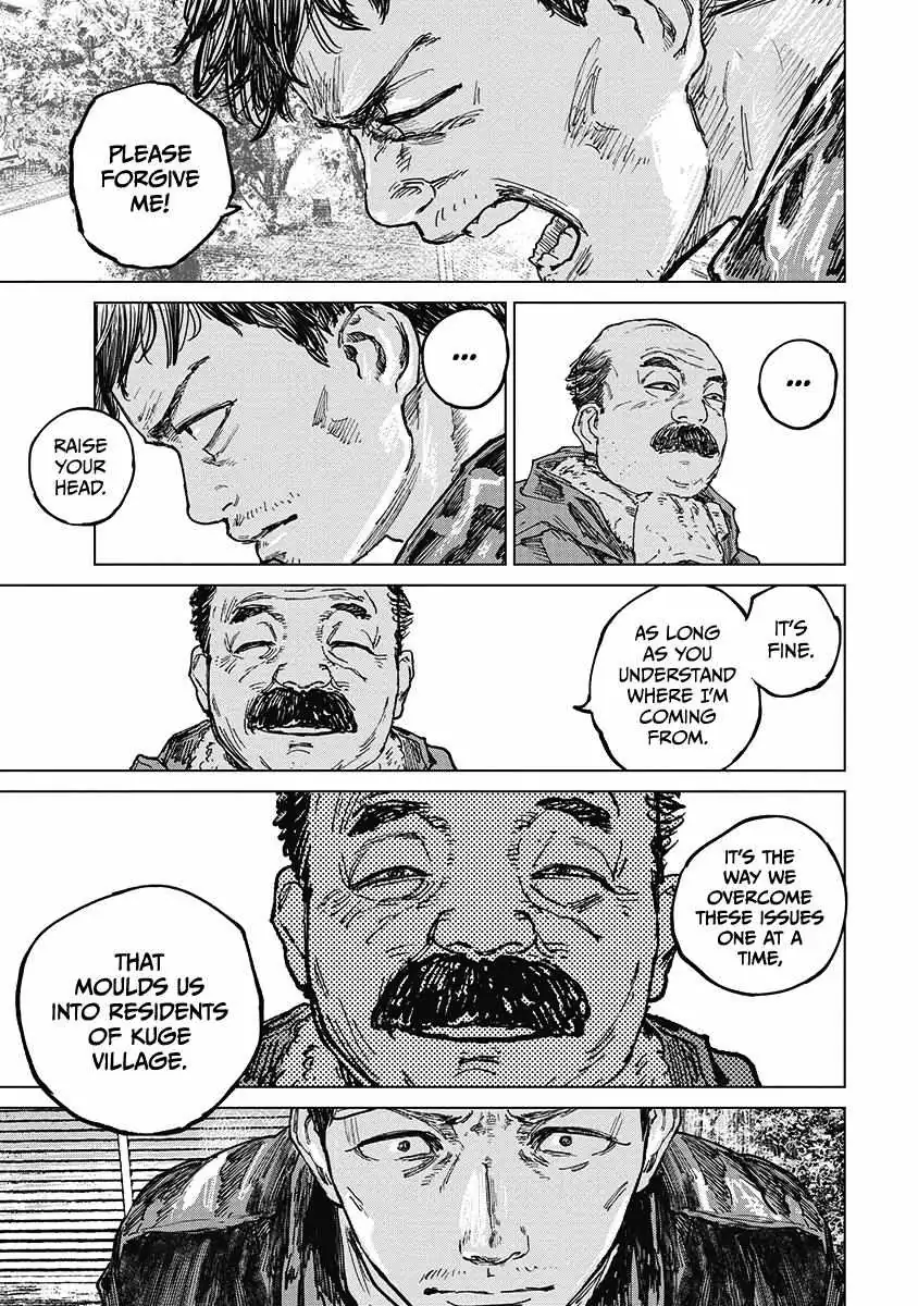 Gannibal Chapter 21 page 17 - 