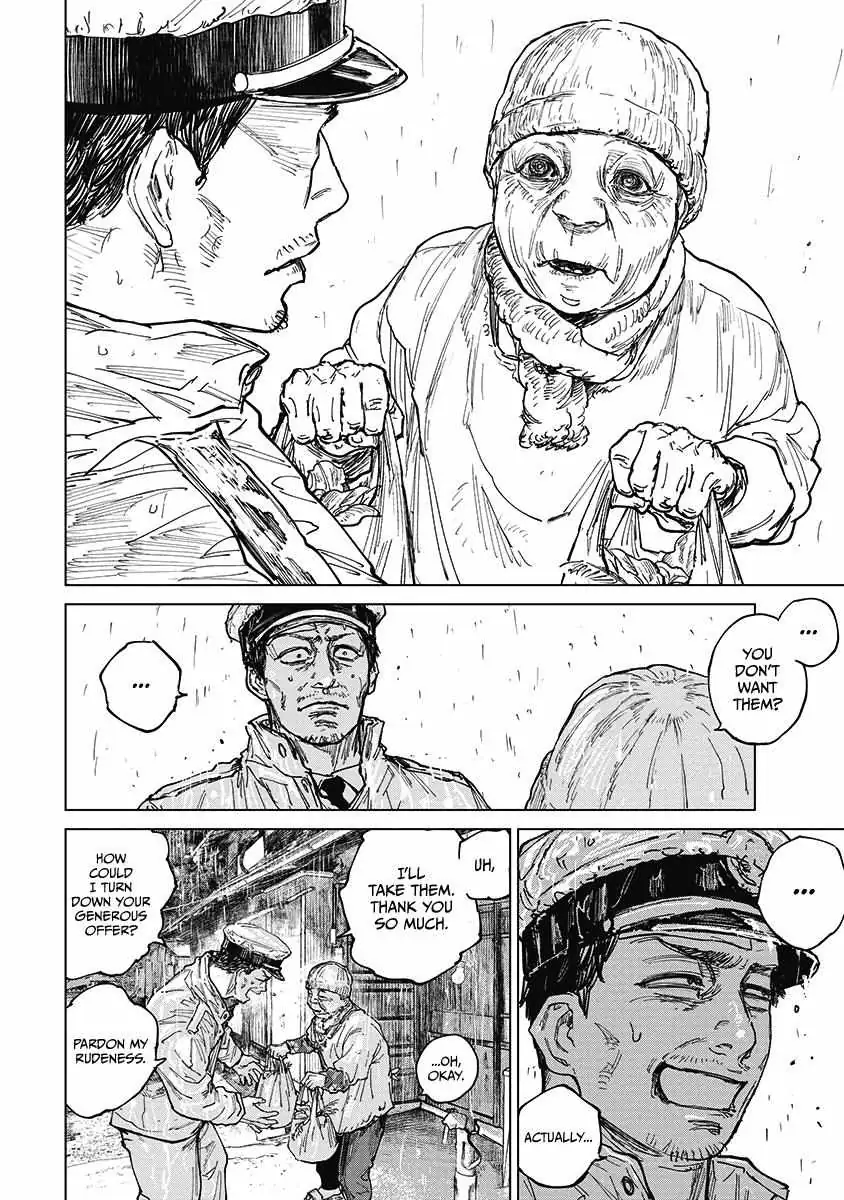 Gannibal Chapter 21 page 4 - 