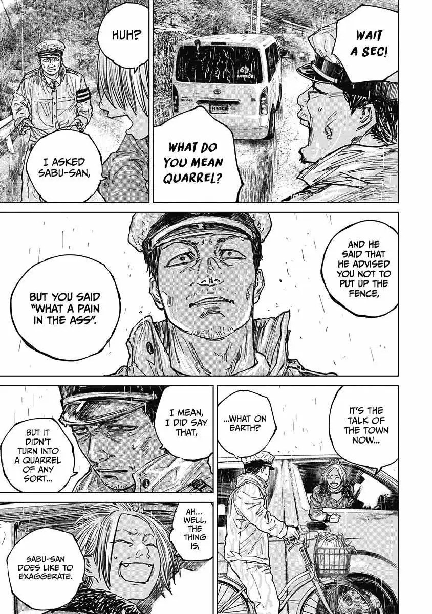 Gannibal Chapter 21 page 7 - 