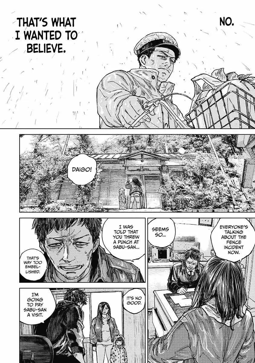 Gannibal Chapter 21 page 10 - 