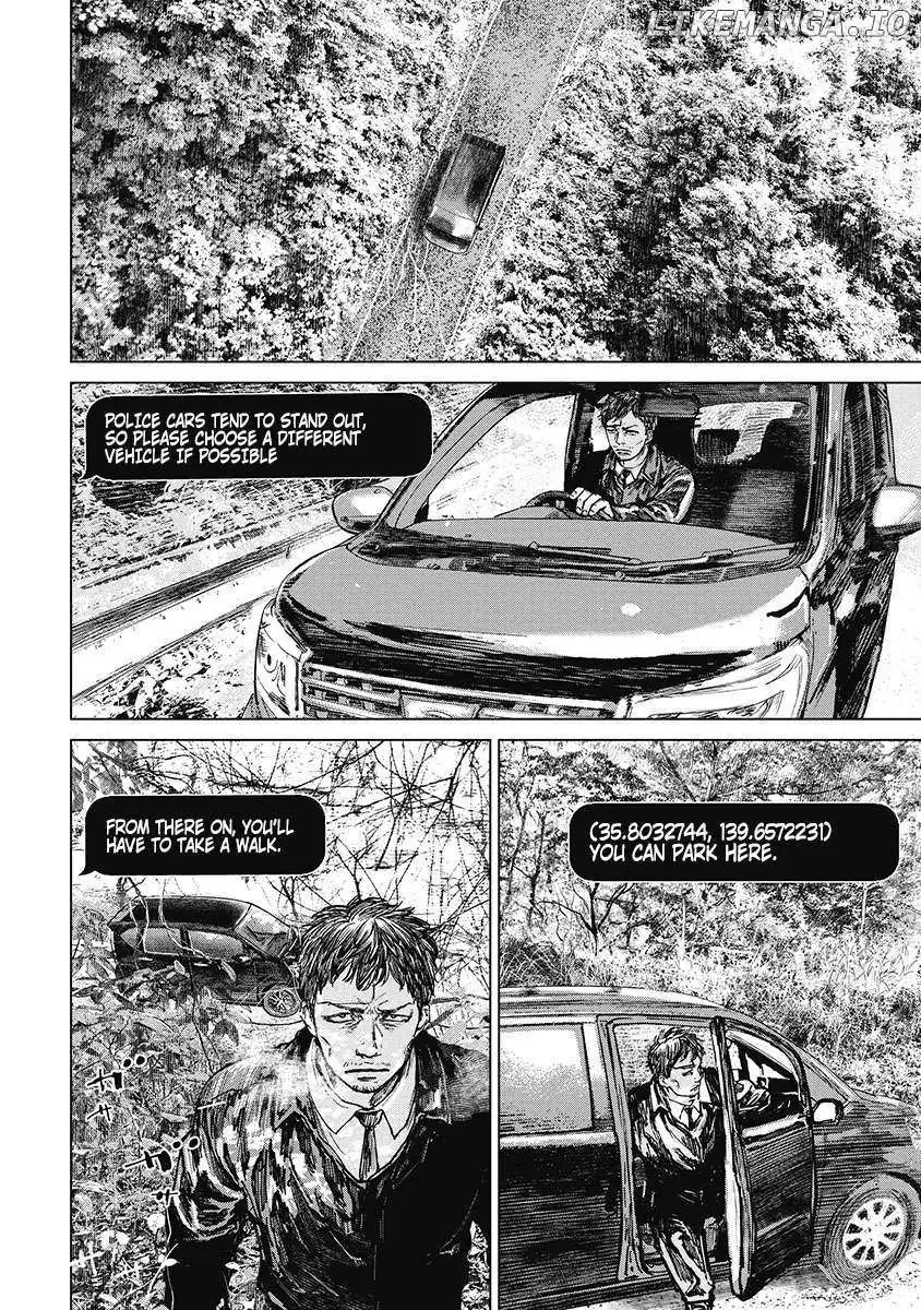 Gannibal Chapter 22 page 11 - 